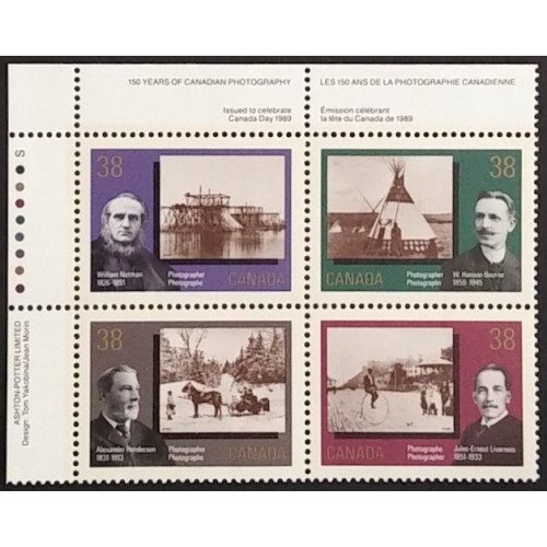 Canada 1240a Plate Block UL VF MNH
