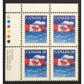 Canada 1166 Plate Block UL VF MNH