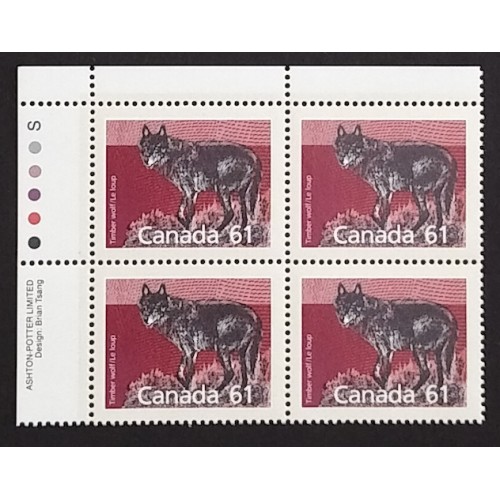 Canada 1175 Plate Block UL VF MNH