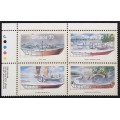 Canada 1269a Plate Block UL VF MNH