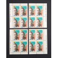 Canada 1293 Plate Blocks Matched Set VF MNH