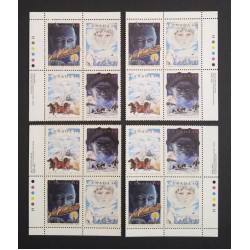 Canada 1337a Plate Blocks Matched Set VF MNH
