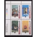 Canada 1329a Plate Block UL VF MNH