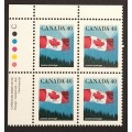 Canada 1169 Plate Block UL VF MNH
