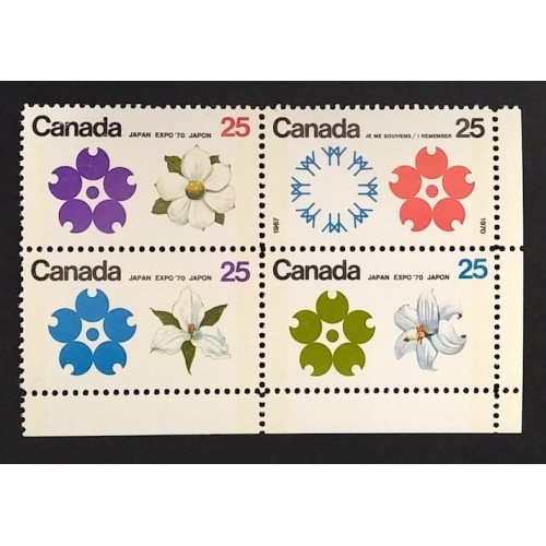 Canada 511ab Corner Block LR VF MNH