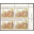 Canada 723C Plate Block UR No. 1 VF MNH