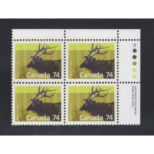 Canada 1177 Plate Block UR VF MNH