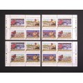 Canada 1494a Plate Blocks Matched Set VF MNH
