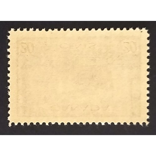 Canada 260 VF MNH