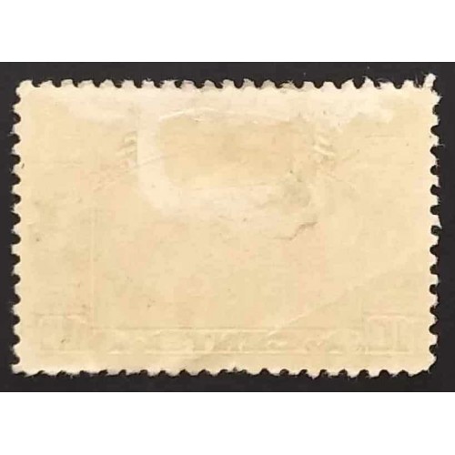 Canada 209 VF MH
