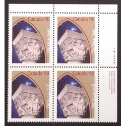 Canada 1587 Plate Block UR VF MNH