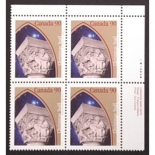 Canada 1587 Plate Block UR VF MNH