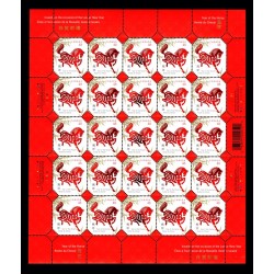 Canada 1933 Sheet VF MNH