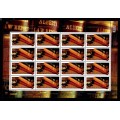 Canada 2228 Sheet VF MNH