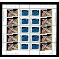 Canada 1442iii* Sheet - High Orbit Variety VF MNH