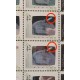 Canada 1442iii* Sheet - High Orbit Variety VF MNH