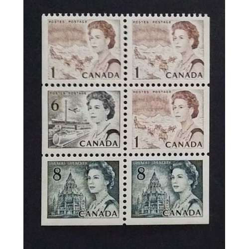 Canada 544qi Booklet Pane VF MNH
