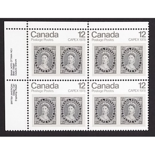 Canada 753ii Plate Block UL VF MNH