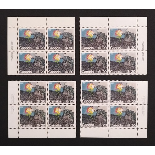 Canada 690 Plate Blocks Matched Set VF MNH
