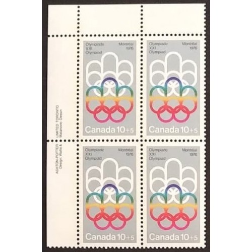 Canada B2i Plate Block UL VF MNH