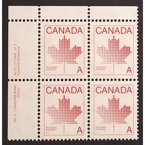 Canada 907ii Plate Block UL No. 3 VF MNH