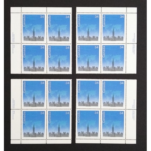 Canada 1061ii Plate Blocks Matched Set VF MNH