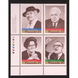 Canada 1664b Plate Block LL VF MNH