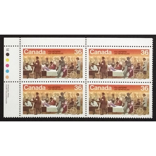 Canada 1132 Plate Block UL VF MNH