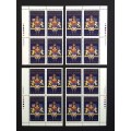 Canada 1133i Plate Blocks Matched Set VF MNH