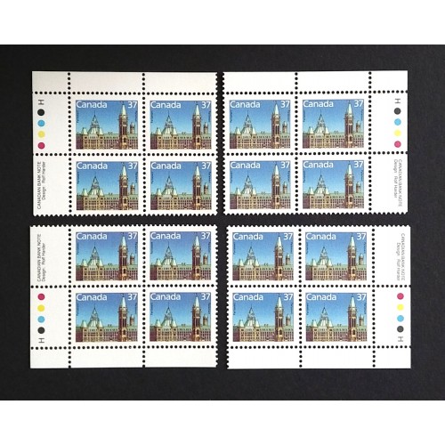 Canada 1163 Plate Blocks Matched Set VF MNH