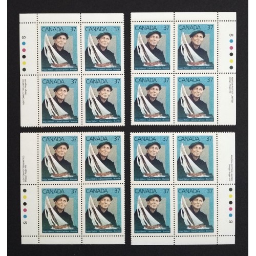 Canada 1228 Plate Blocks Matched Set VF MNH