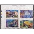 Canada 1202a Plate Block UL VF MNH