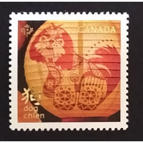 Canada 3052 VF MNH