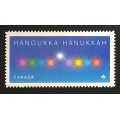 Canada 3368i Die Cut VF MNH