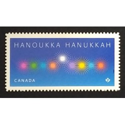 Canada 3368i Die Cut VF MNH