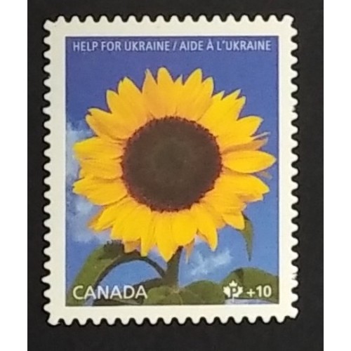Canada B32i Die Cut VF MNH