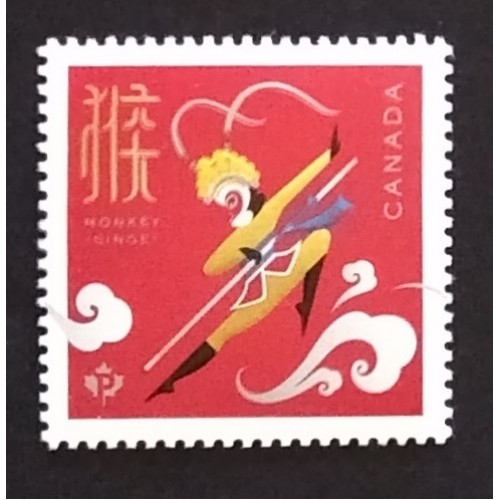 Canada 2884 VF MNH