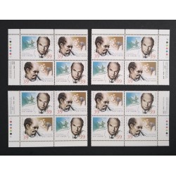 Canada 1265a Plate Blocks Matched Set VF MNH