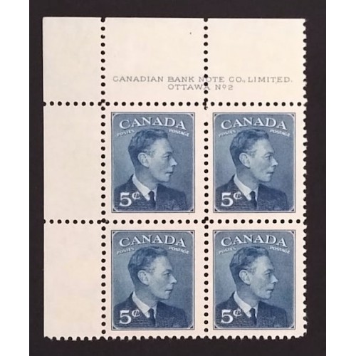 Canada 288 Plate Block UL No. 2 F-VF MNH