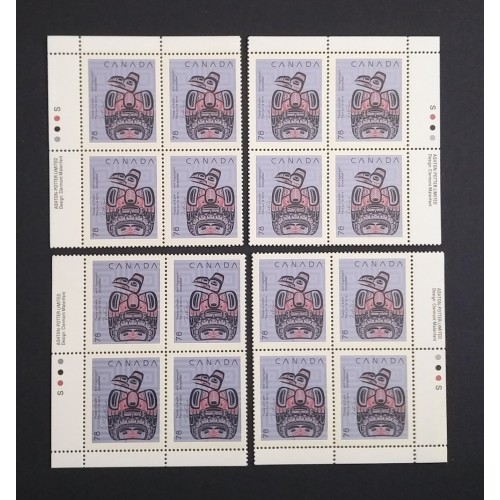 Canada 1296 Plate Blocks Matched Set VF MNH
