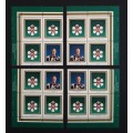 Canada 1447a Plate Blocks Matched Set VF MNH