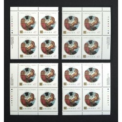 Canada 1452 Plate Blocks Matched Set VF MNH