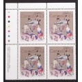 Canada 1460 Plate Block UL VF MNH