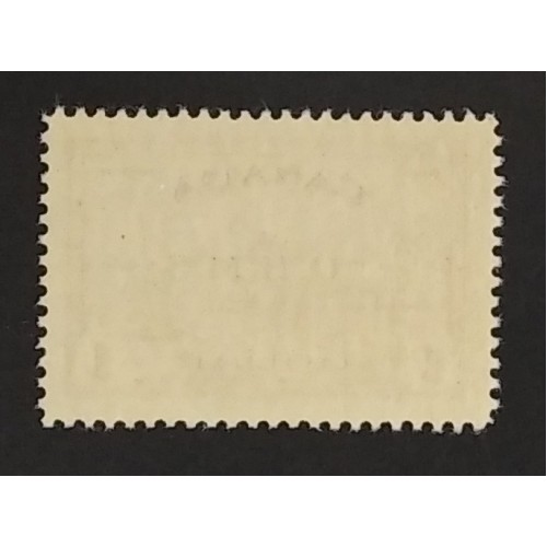 Canada O10 VF MNH