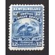 Newfoundland 69 F-VF MH