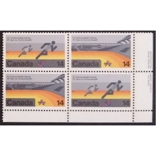 Canada 760aii Plate Block LR VF MNH