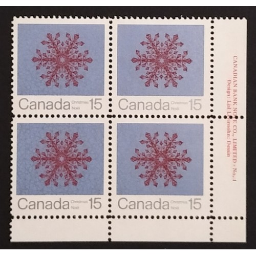 Canada 557 Plate Block LR No. 1 VF MNH