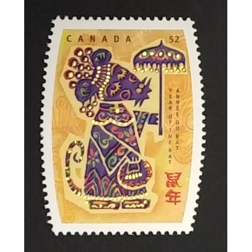 Canada 2257 VF MNH