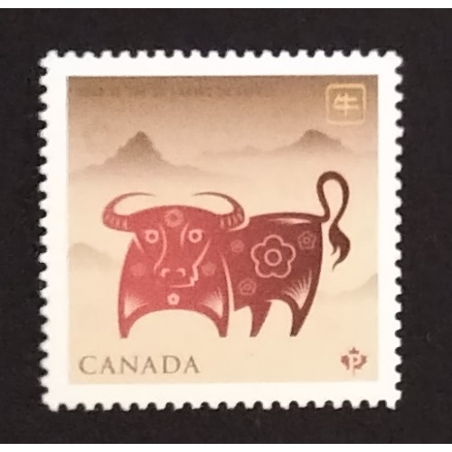 Canada 2296 VF MNH