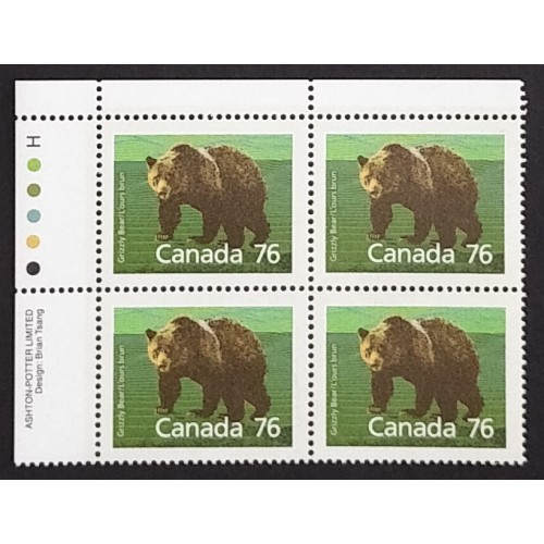 Canada 1178 Plate Block UL VF MNH